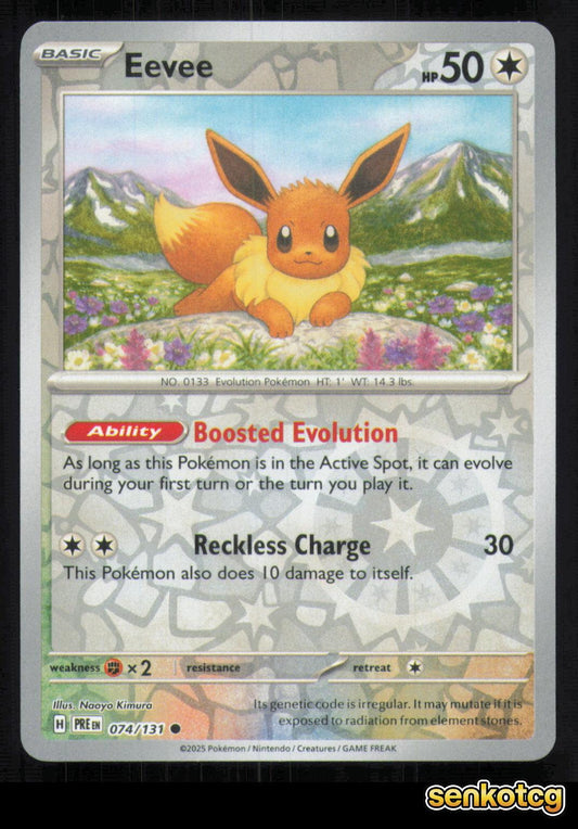 🎴 Eevee 074/131 Reverse Holo Prismatic Evolutions NM 🎨 Kimura