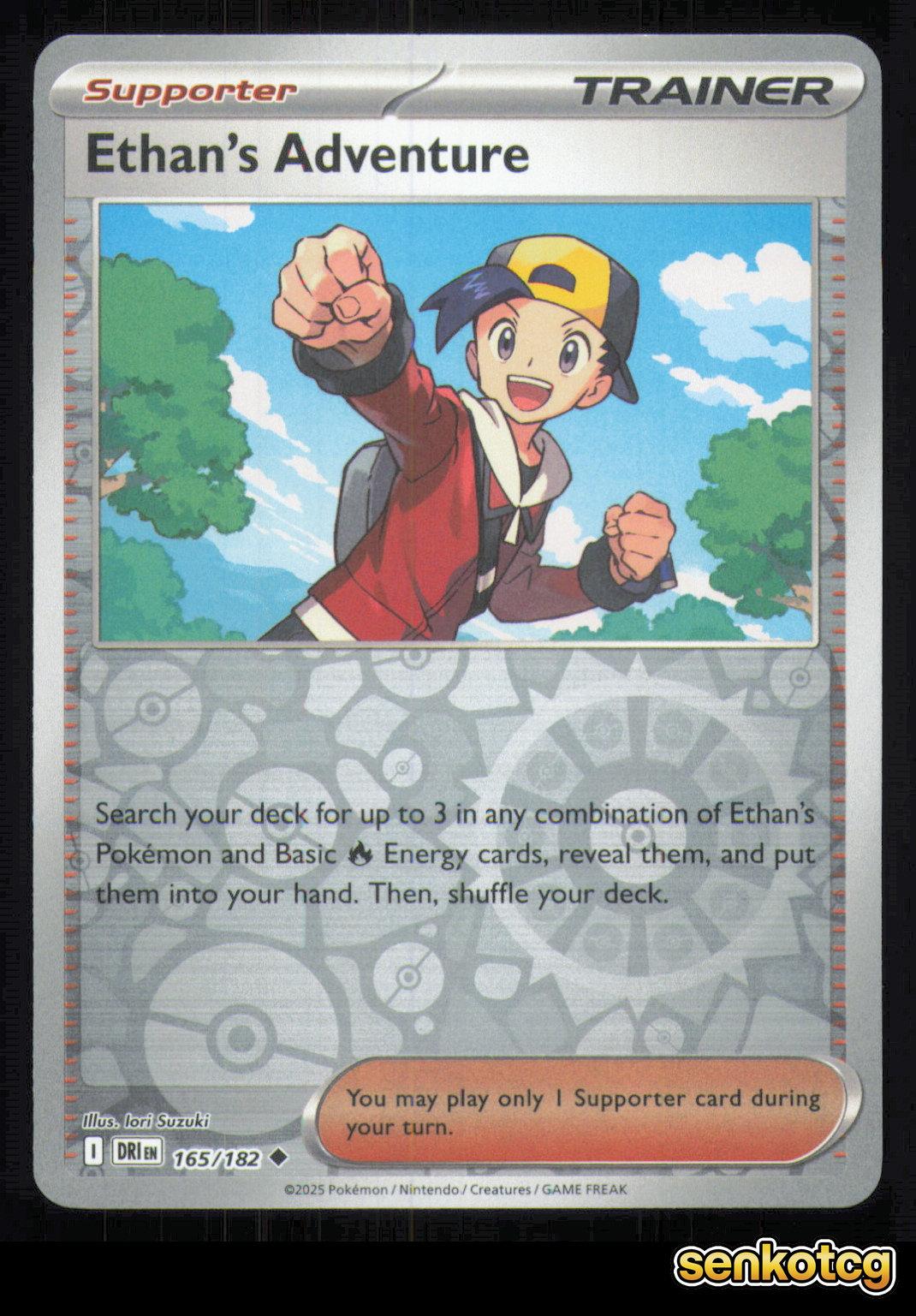 🎴 Ethan's Adventure 165/182 Reverse Holo Destined Rivals NM 🎨 Suzuki