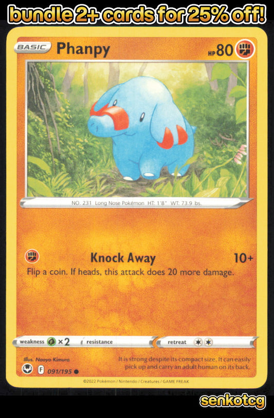 🎴 Phanpy 091/195 Common Silver Tempest NM