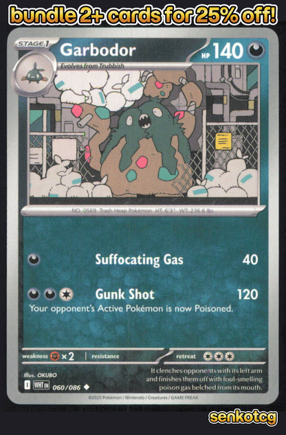 🎴 Garbodor 060/086 Uncommon White Flare NM