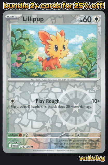 🎴 Lillipup 074/086 Common Reverse Holo White Flare NM