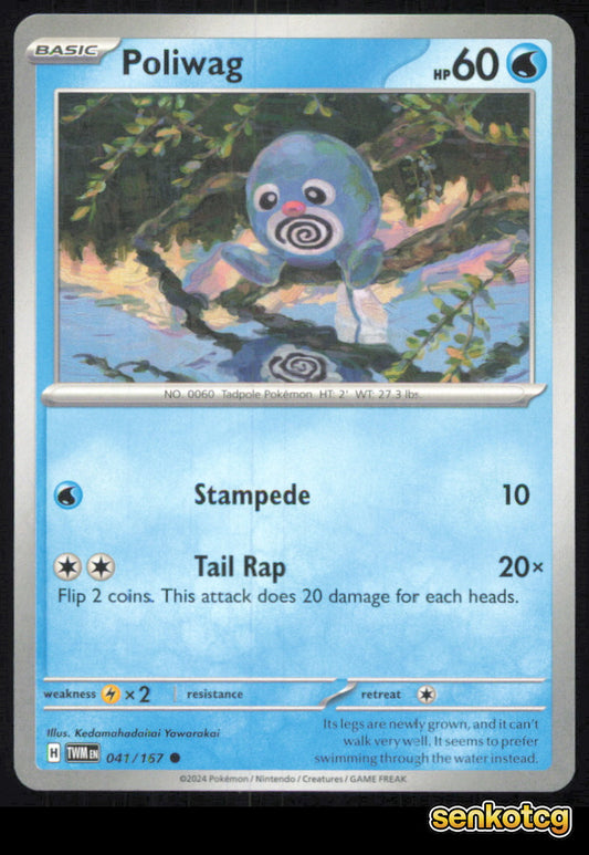 🎴 Poliwag 041/167 Common Twilight Masquerade NM