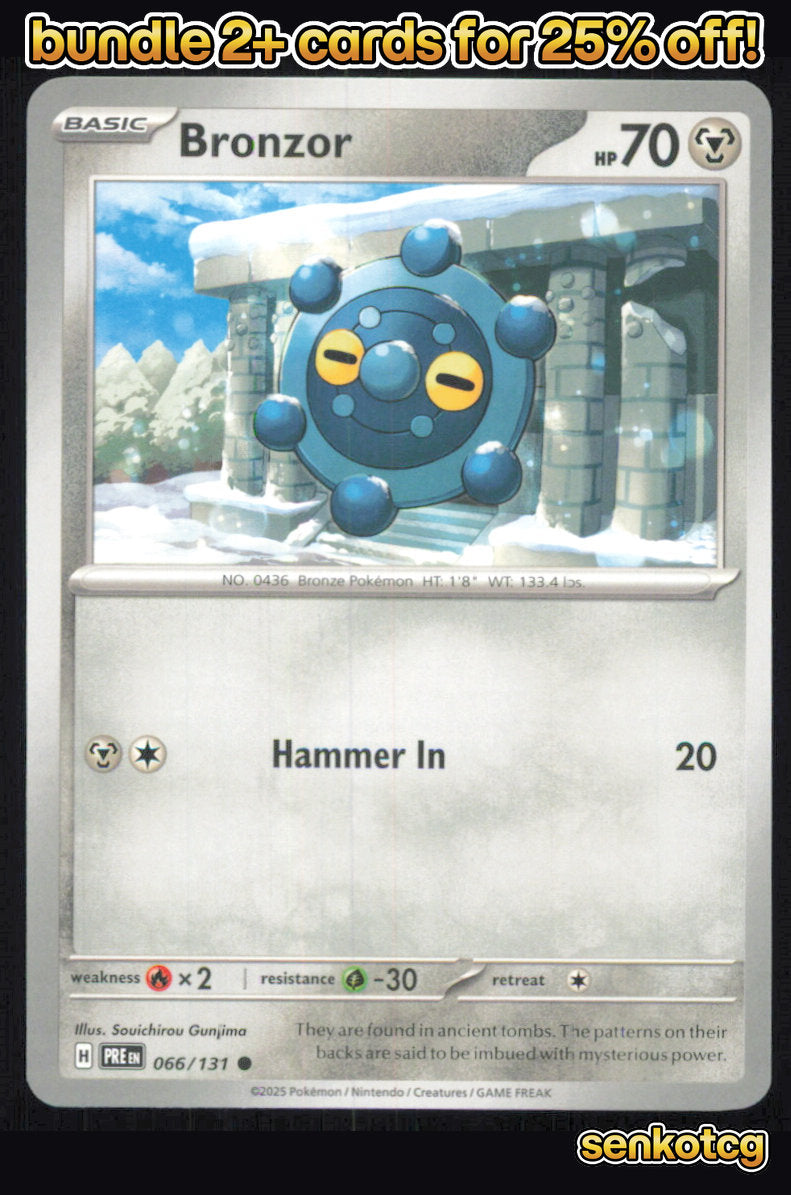 🎴 Bronzor 066/131 Common Prismatic Evolutions NM 🎨 Gunjima
