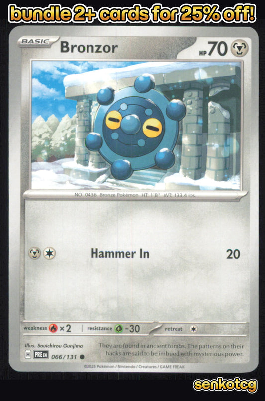 🎴 Bronzor 066/131 Common Prismatic Evolutions NM 🎨 Gunjima