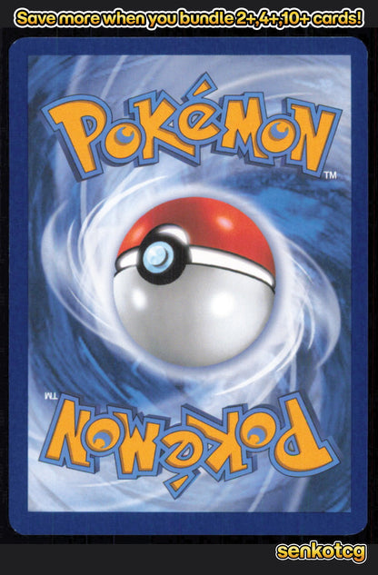 🎴 Gravity Mountain 177/191 Uncommon Surging Sparks NM 🎨 ODASHIMA