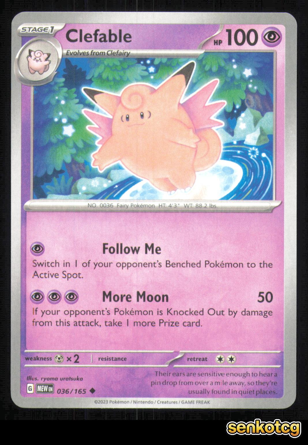 🎴 Clefable 036/165 151 NM 🎨 uratsuka
