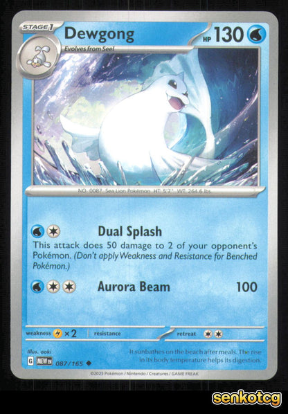🎴 Dewgong 087/165 151 NM 🎨 aoki