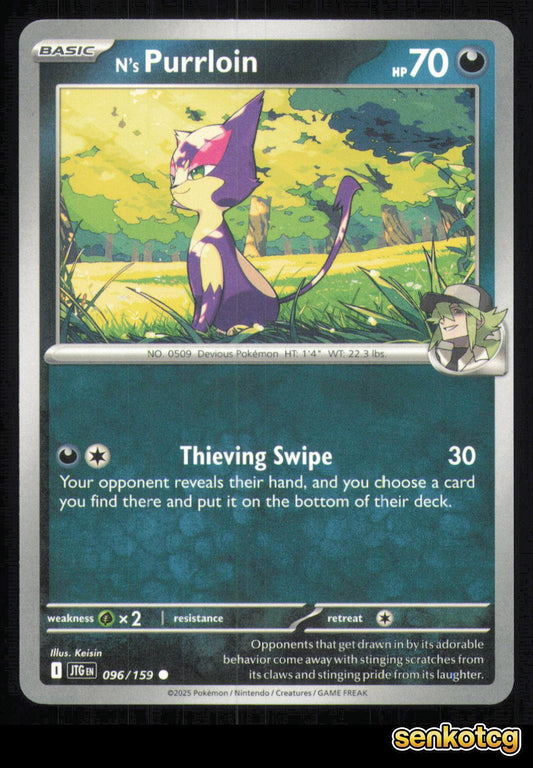 🎴 N's Purrloin 096/159 Journey Together NM 🎨 Keisin