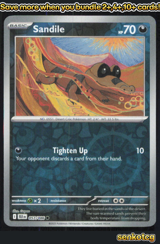 🎴 Sandile 057/086 Common Reverse Holo Black Bolt NM 🎨 Gapao