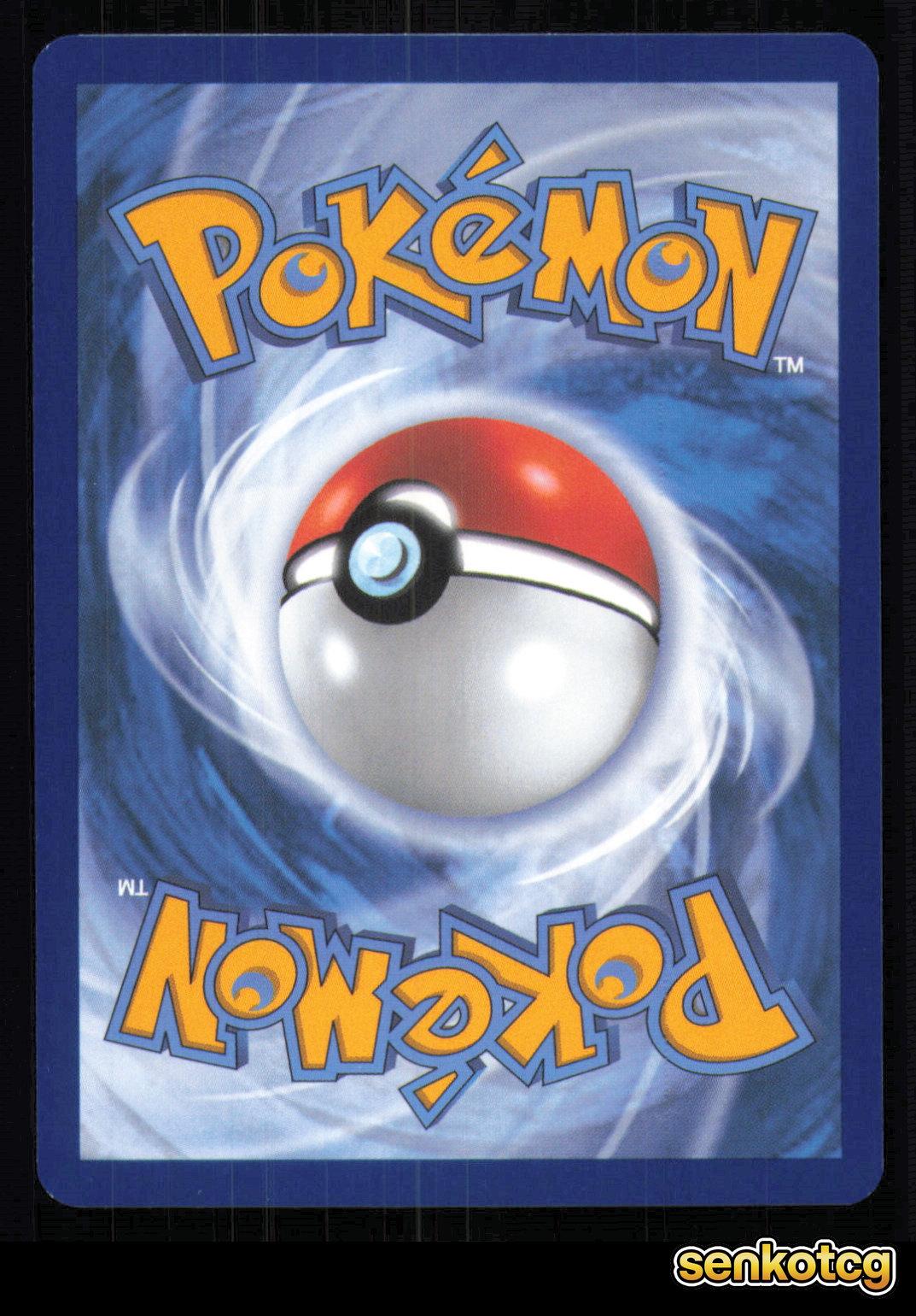 🎴 Darumaka 015/094 Reverse Holo Phantasmal Flames NM 🎨 Empire