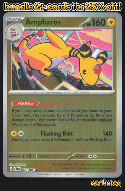 🎴 Ampharos 029/086 Rare Reverse Holo Chaos Rising NM 🎨 CHORISO