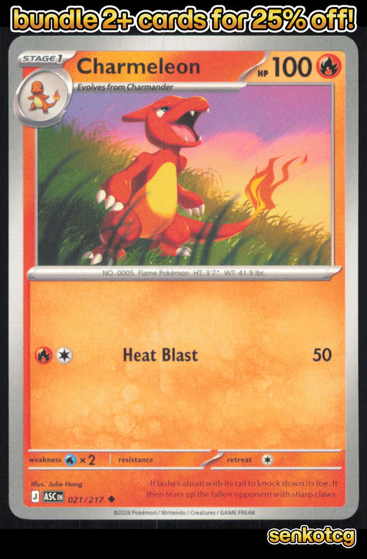 🎴 Charmeleon 021/217 Uncommon ASC Ascended Heroes NM