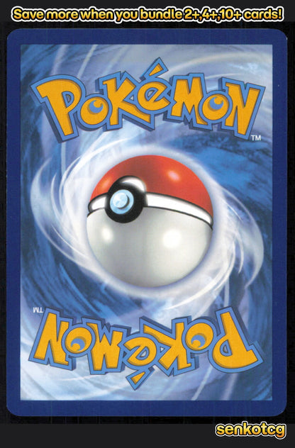 🎴 Rabsca 014/191 Rare Holo Surging Sparks NM 🎨 Tomii
