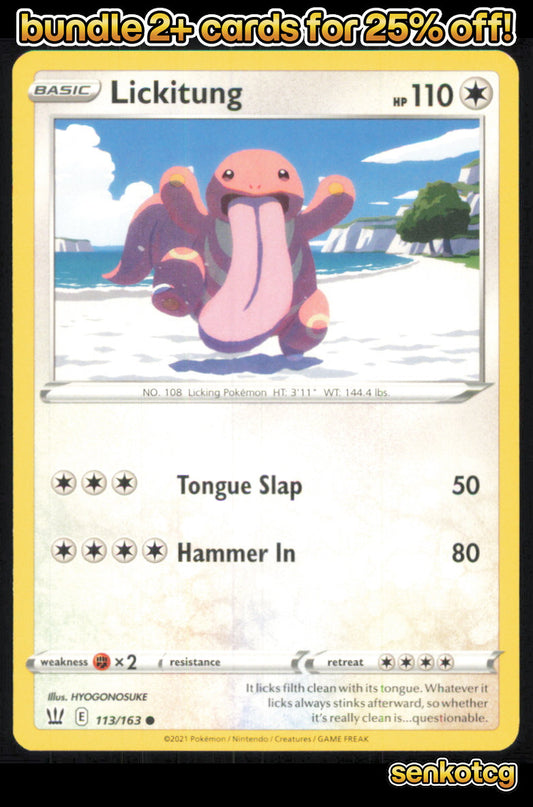 🎴 Lickitung 113/163 Common Battle Styles NM