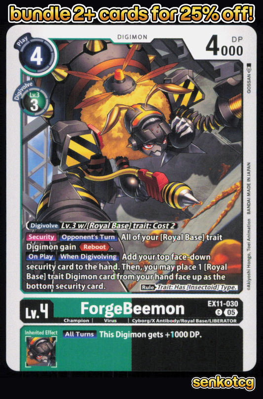 🎴 ForgeBeemon EX11-030 C Common Dawn of Liberator NM