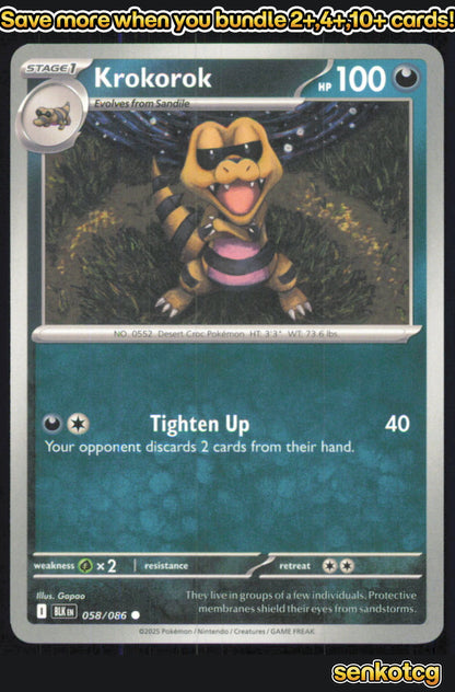 🎴 Krokorok 058/086 Common Black Bolt NM 🎨 Gapao