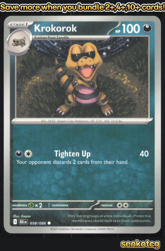 🎴 Krokorok 058/086 Common Black Bolt NM 🎨 Gapao