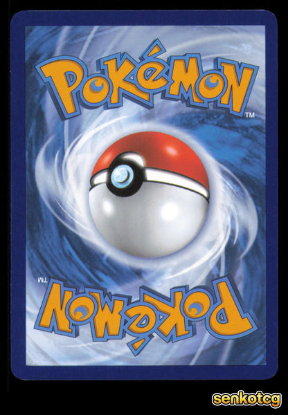 🎴 Ethan's Slugma 035/182 Reverse Holo Destined Rivals NM 🎨 Sakuma