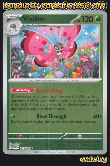 🎴 Vivillon 009/088 Uncommon Reverse Holo Perfect Order NM