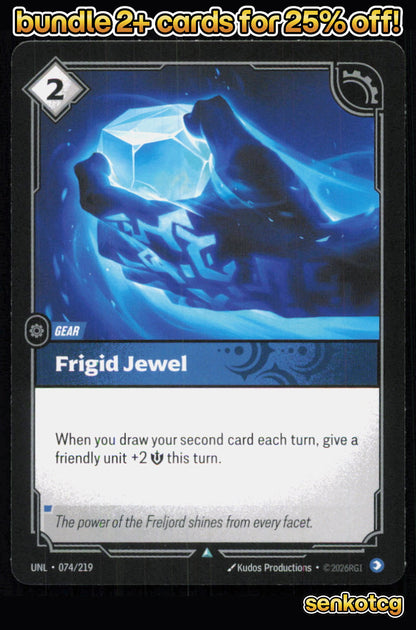 🎴 Frigid Jewel 074/219 Uncommon Unleashed NM