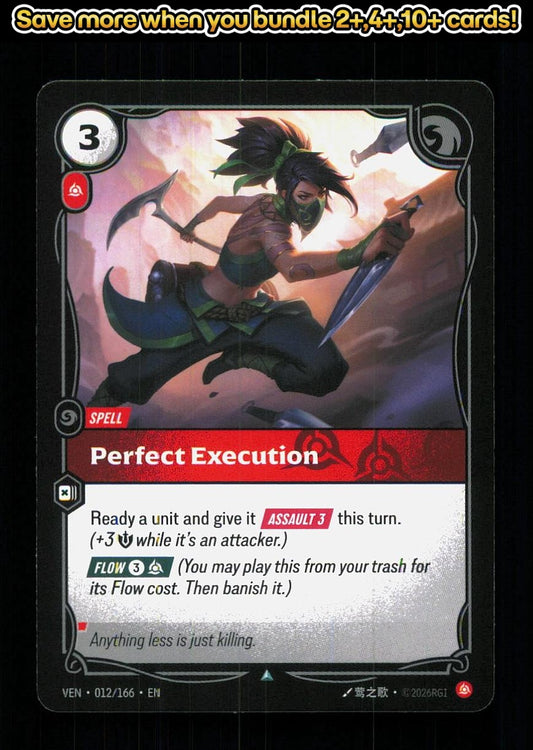🎴 Perfect Execution 012/166 Uncommon Vendetta NM 🎨