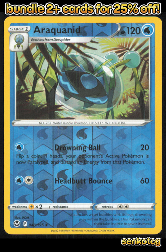 🎴 Araquanid 048/195 Uncommon Silver Tempest NM