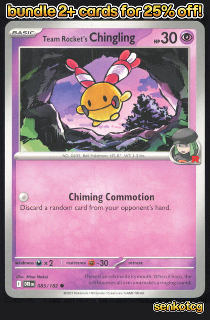 🎴 Team Rocket's Chingling 085/182 Common Destined Rivals NM