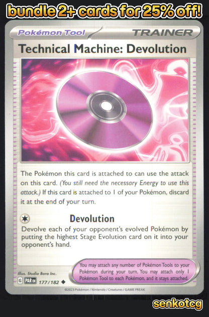 🎴 Technical Machine: Devolution 177/182 Uncommon Paradox Rift NM