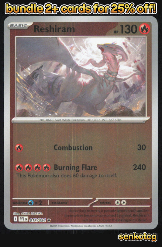 🎴 Reshiram 017/094 Rare Reverse Holo Phantasmal Flames NM