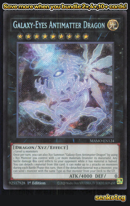 🎴 Galaxy-Eyes Antimatter Dragon MAMO-EN124 Secret Rare