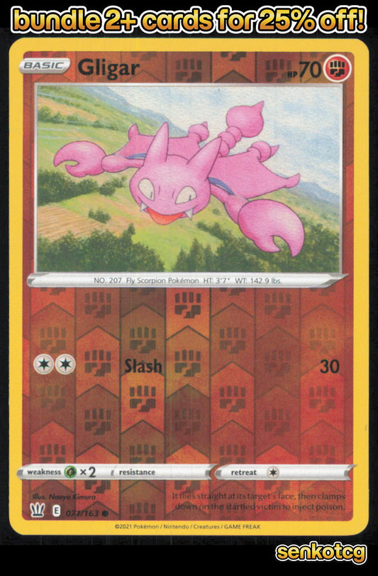 🎴 Gligar 071/163 Common Reverse Holo Battle Styles NM