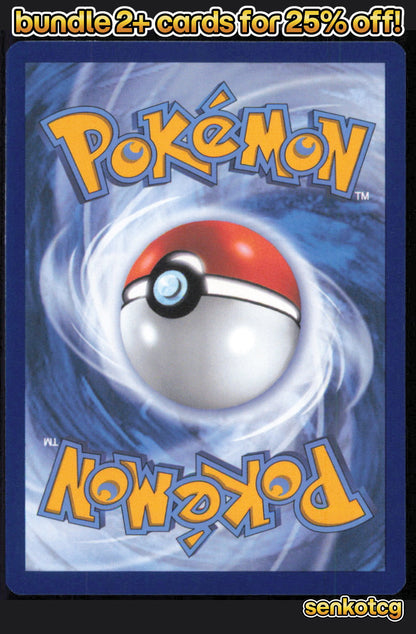 🎴 Hippowdon 053/131 Common Reverse Holo Prismatic Evolutions NM 🎨 So
