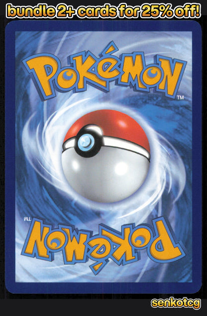 🎴 Team Rocket's Orbeetle 089/182 Uncommon Destined Rivals NM