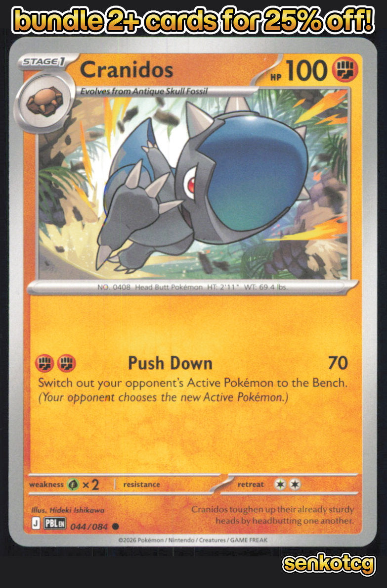 🎴 Cranidos 044/084 Common Pitch Black NM 🎨 Ishikawa
