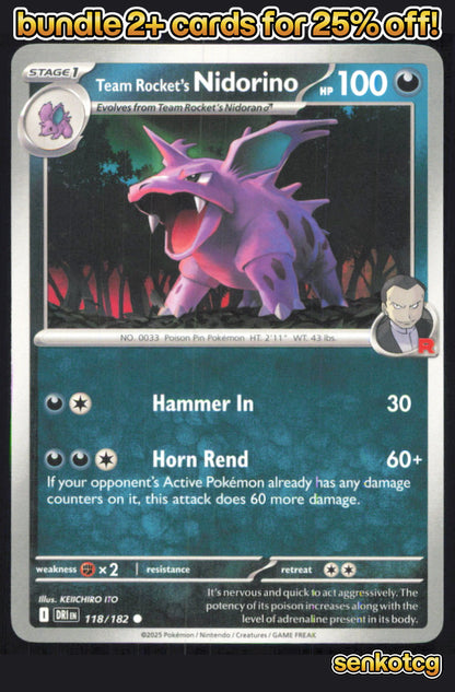 🎴 Team Rocket's Nidorino 118/182 Common Destined Rivals NM