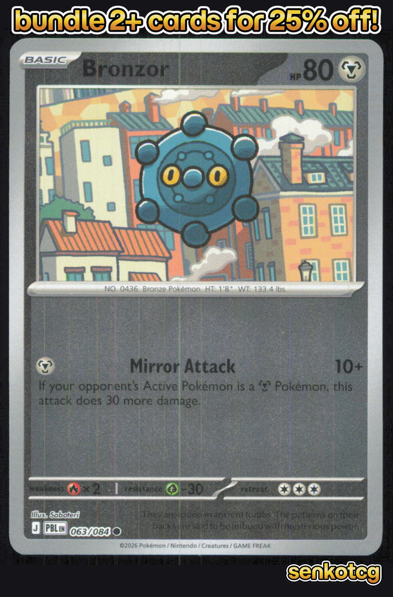 🎴 Bronzor 063/084 Common Reverse Holo Pitch Black NM 🎨 Saboteri