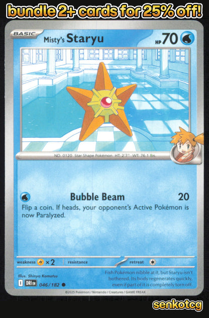 🎴 Misty's Staryu 046/182 Common Destined Rivals NM