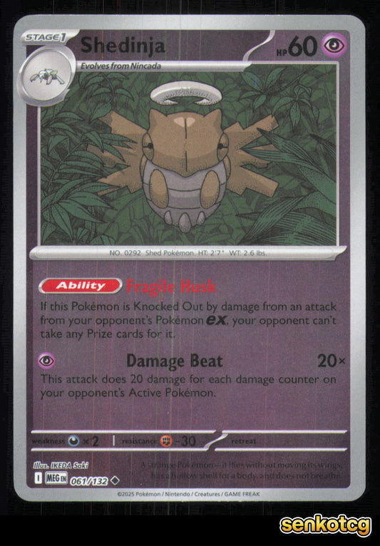 🎴 Shedinja 061/132 Uncommon Reverse Holo Mega Evolution NM