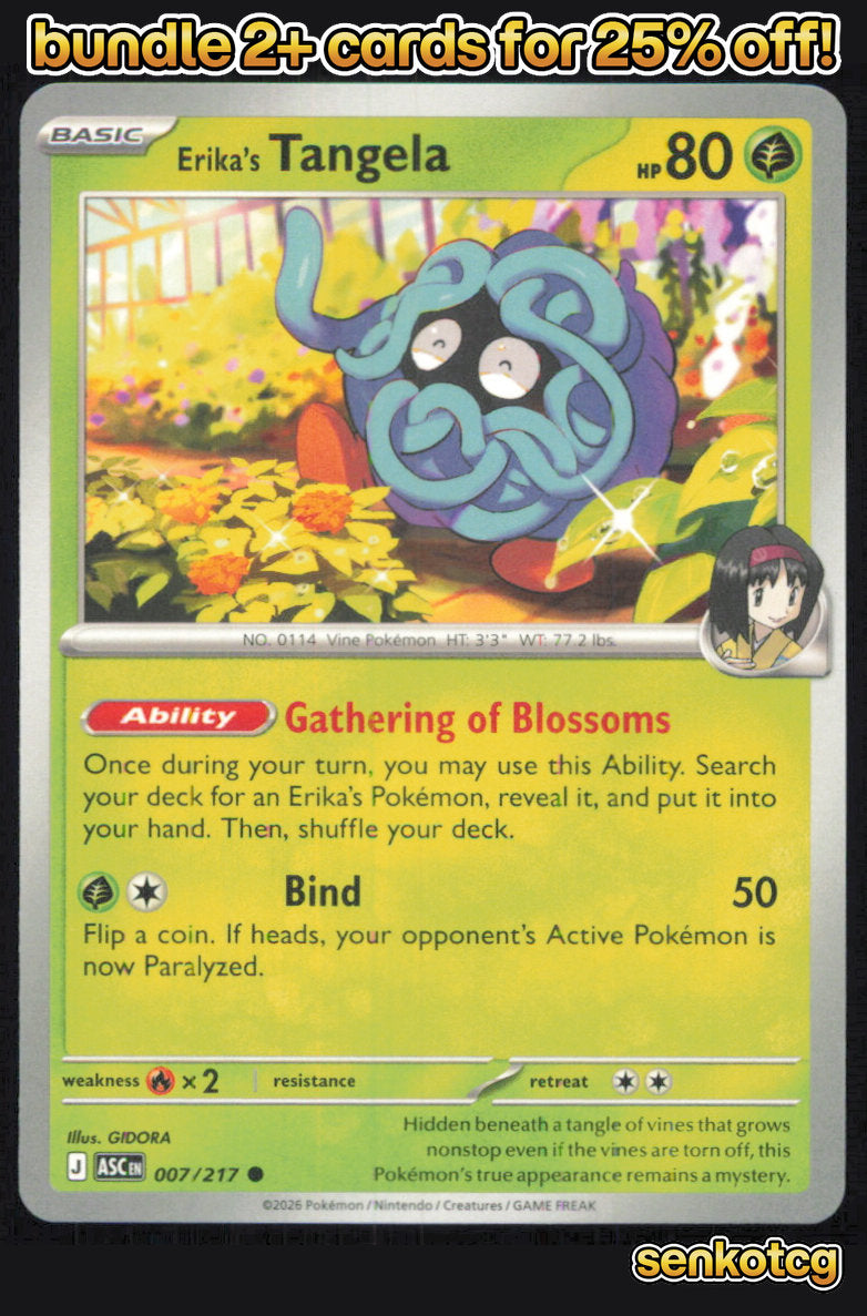 🎴 Erika's Tangela 007/217 Common Ascended Heroes NM 🎨