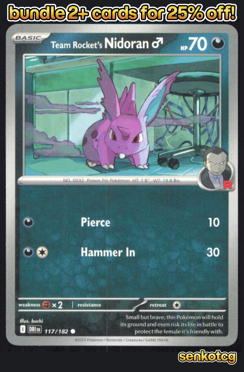 🎴 Team Rocket's NidoranM 117/182 Common Destined Rivals NM