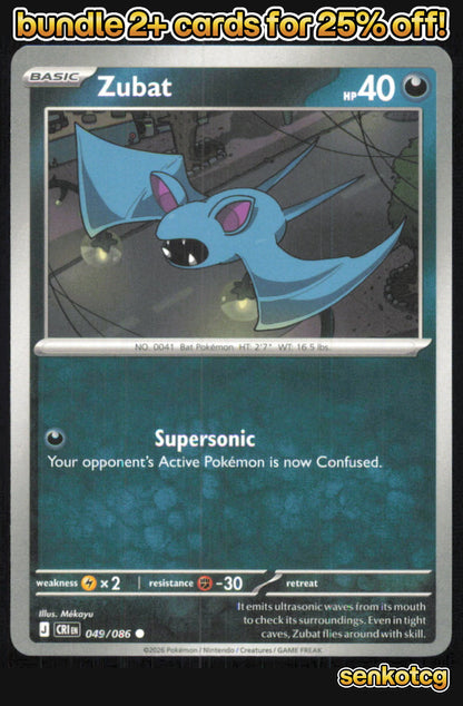 🎴 Zubat 049/086 Common Chaos Rising NM 🎨 Mv©kayu
