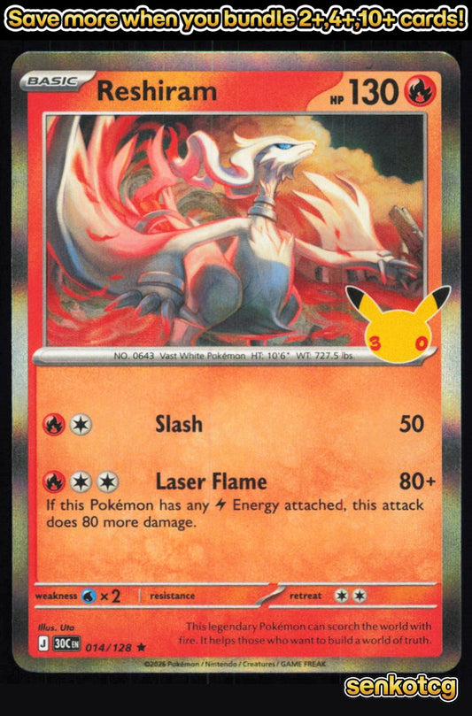 🎴 Reshiram 014/128 Rare Holo ME: 30th Celebration NM 🎨 Uta