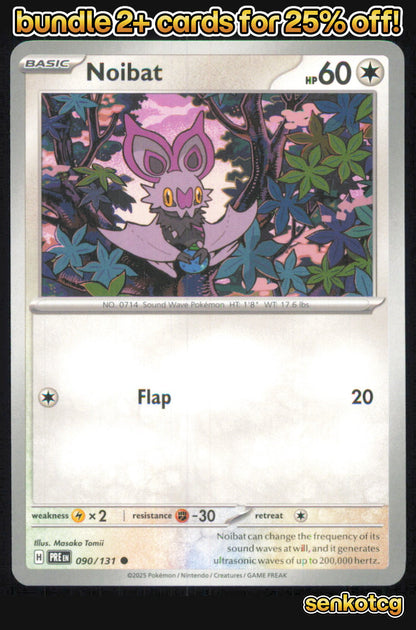 🎴 Noibat 090/131 Common Prismatic Evolutions NM 🎨 Tomii