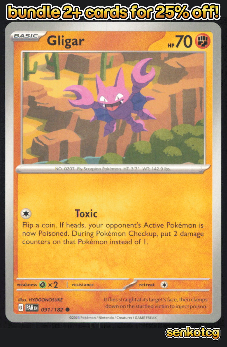 🎴 Gligar 091/182 Common Paradox Rift NM