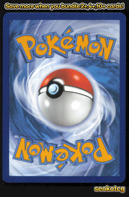 🎴 Terapagos 161/191 Rare Holo Surging Sparks NM 🎨 GIDORA
