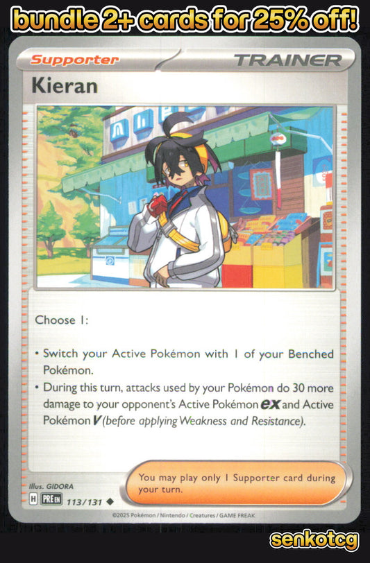 🎴 Kieran 113/131 Uncommon Prismatic Evolutions NM 🎨 Suzuki