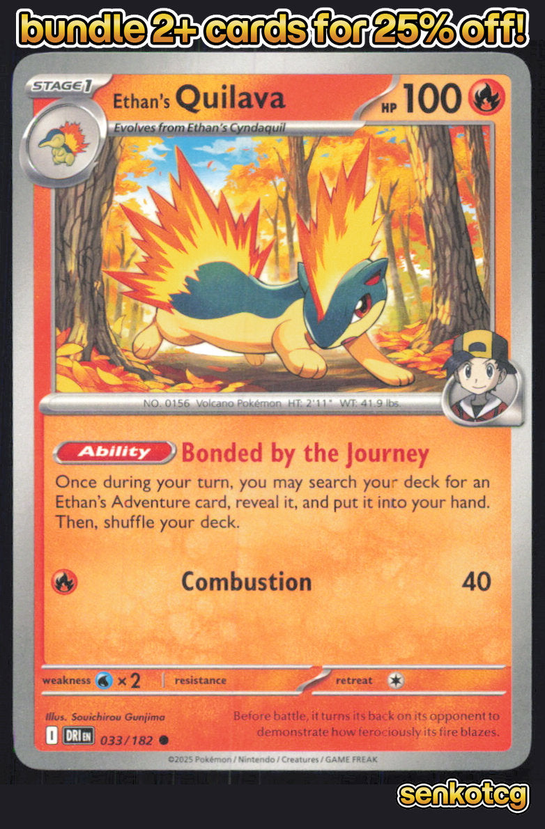 🎴 Ethan's Quilava 033/182 Common Destined Rivals NM