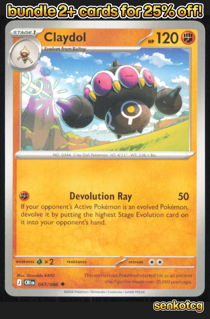 🎴 Claydol 047/086 Uncommon Chaos Rising NM 🎨 KATO