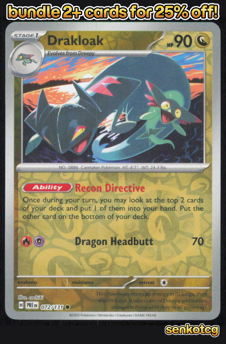 🎴 Drakloak 072/131 Common Reverse Holo Prismatic Evolutions NM 🎨 cochi8i
