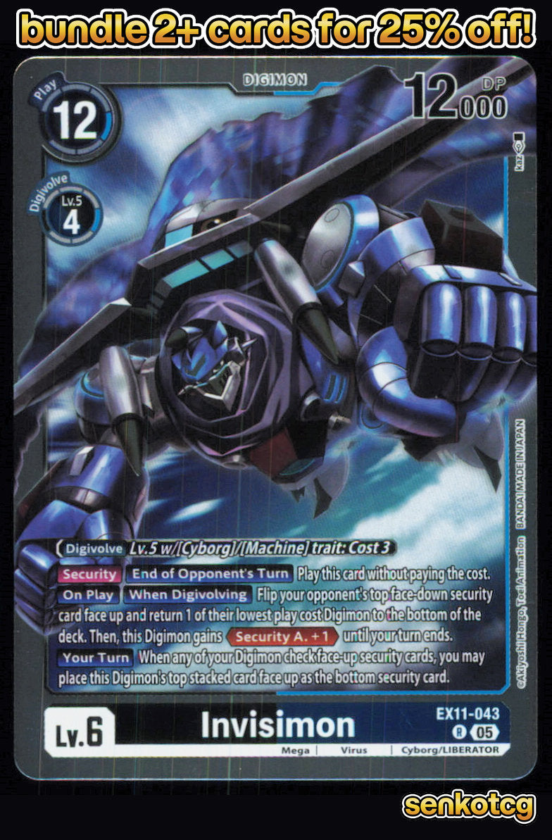 🎴 Invisimon EX11-043 R Rare Foil Dawn of Liberator NM